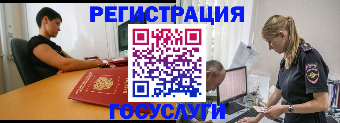 найти адрес прописки в Туймазы