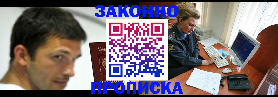 регистрация для школы в Туймазы